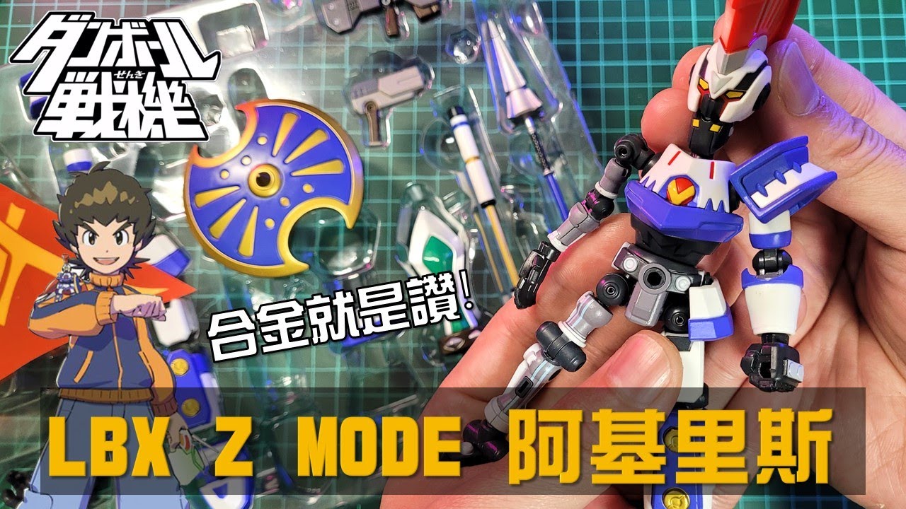【曼收藏】