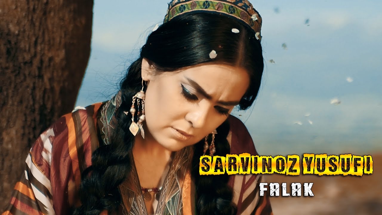 Сарвиноз Юсуфи - Фалак | Sarvinoz Yusufi - Falak
