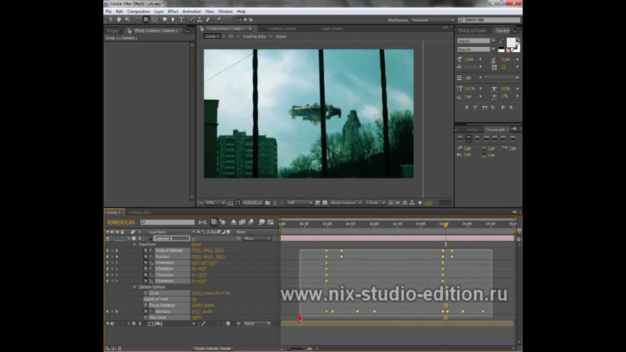 2d объекты в живом видео в After Effects [часть 2]