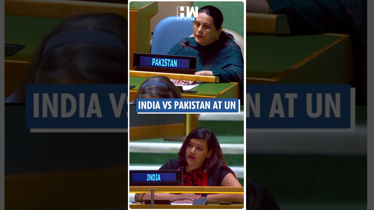 #Shorts | WATCH | India strongly criticizes Pakistan at the UN General Assembly | Shehbaz Sharif