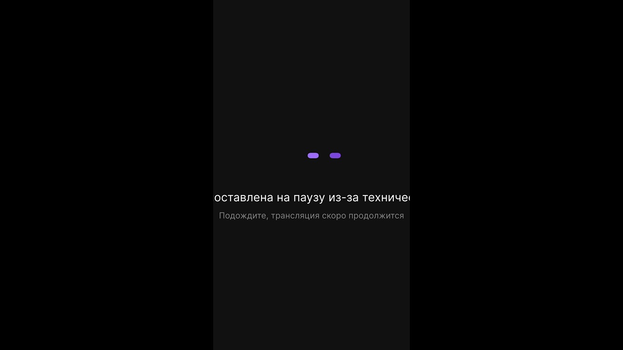 НОЧНОЙ PUBG СТРИМ