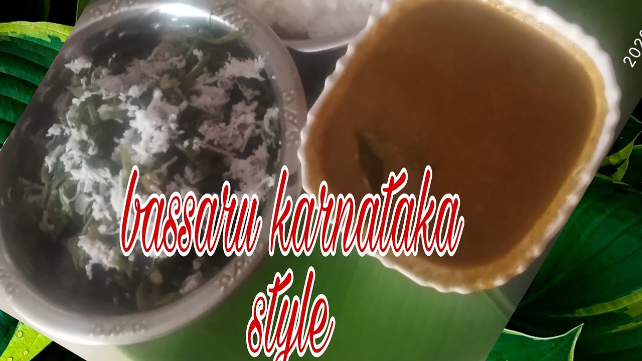 Bassarru recipe in tamil| how to make bassaru |karnataka style famous recipe