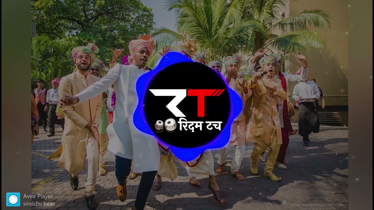 Sindhi Beat || Rhythm Touch || Full Track for Song Making 