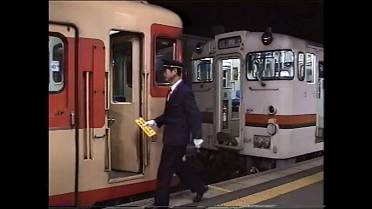 キハ58系が好きな方へPart 1