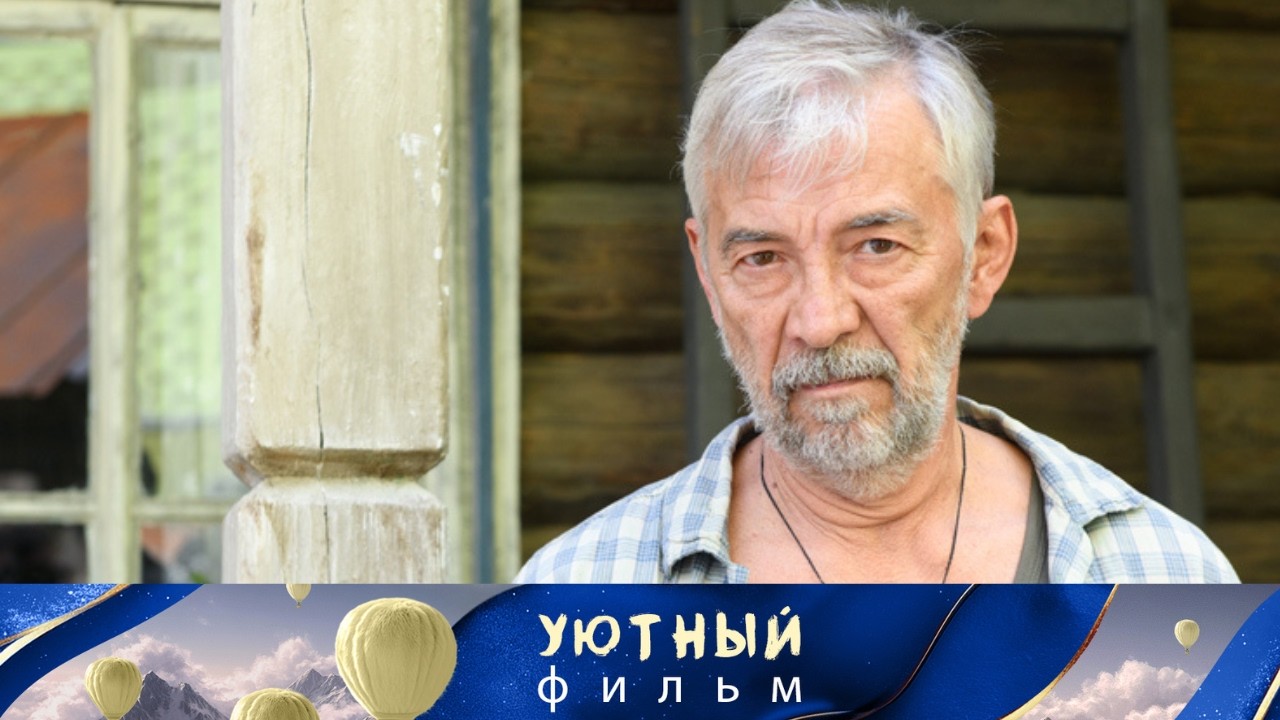 ДВЕ СЕМЬИ В БОРЬБЕ ЗА ДЕТЕЙ И ИХ ЛЮБОВЬ! ТАКИЕ СЮЖЕТЫ МЫ ЛЮБИМ! Одуванчик