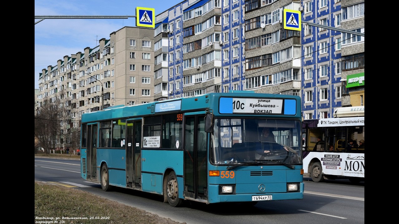 Old Mercedes benz O405n ex VGF