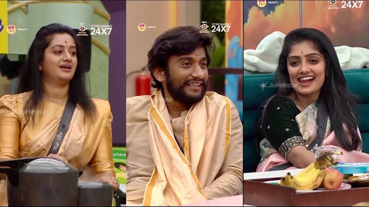 Bigg Boss Kannada 12 Promo : Gen-z ಟೀಚರ್ ನಾ ಮಿಸ್ ಮಾಡ್ಕೋತಿದಾನೆ ಗಿಲ್ಲಿ🙈😅 ಕಾವ್ಯ ರಘು ಅಶ್ವಿನಿ ಧನುಷ್ 
