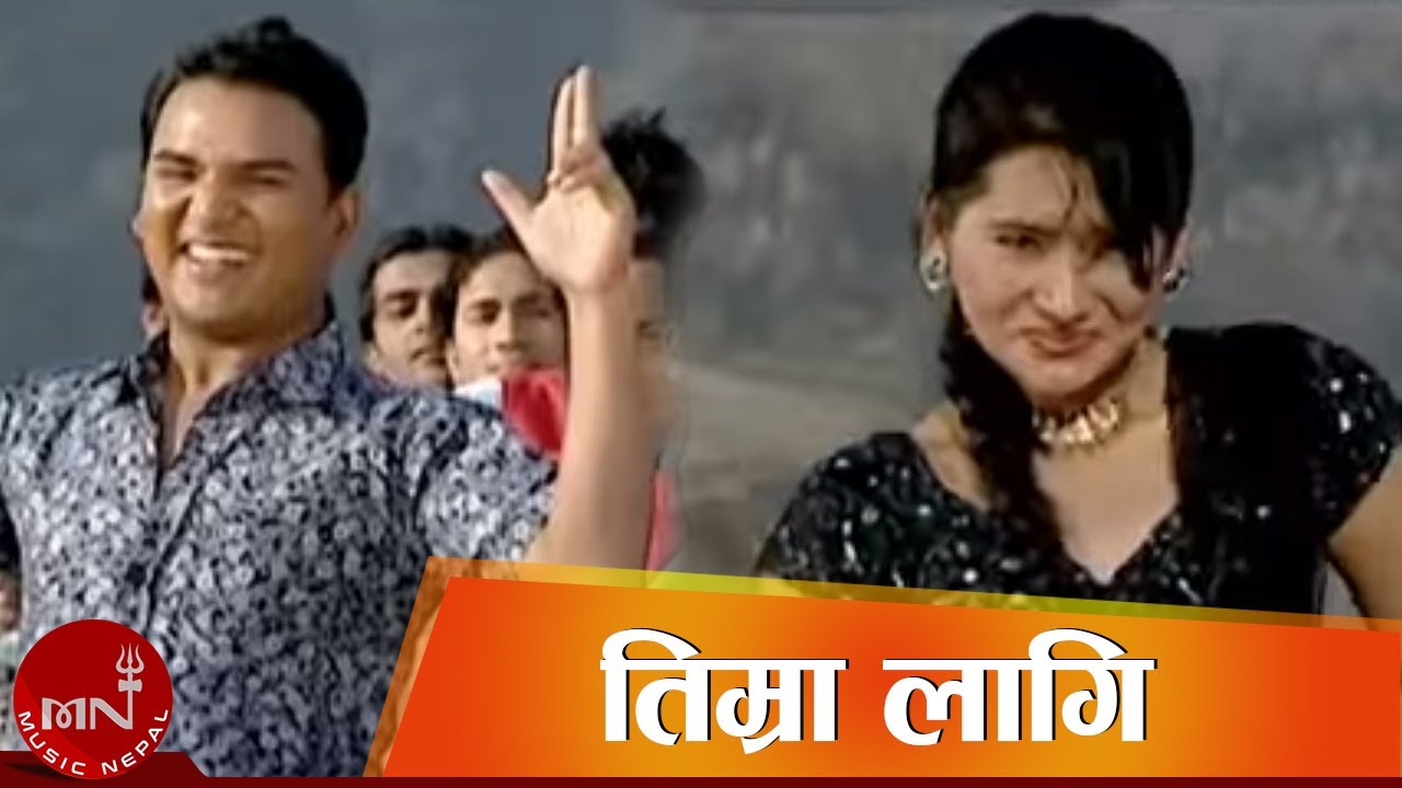 Nepali Lok Dohori | Timra Lagi K Garina Maile By Khuman Adhikari and Bishnu Majhi Ft. Ranjita Gurung