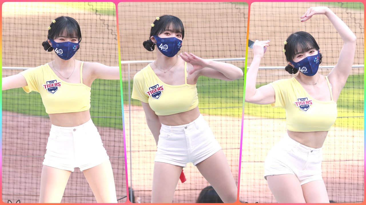 [4K] 220403 치어리더 이다혜 직캠 - 응원 리액션 모음 @프로야구(기아타이거즈)/By 쵸리(Chori)