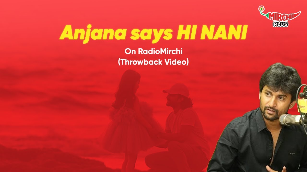 Nani wife Anjana Fun Rapid Fire with Nani | Throwback Video | Nani | Anjana| RJ Bhargavi