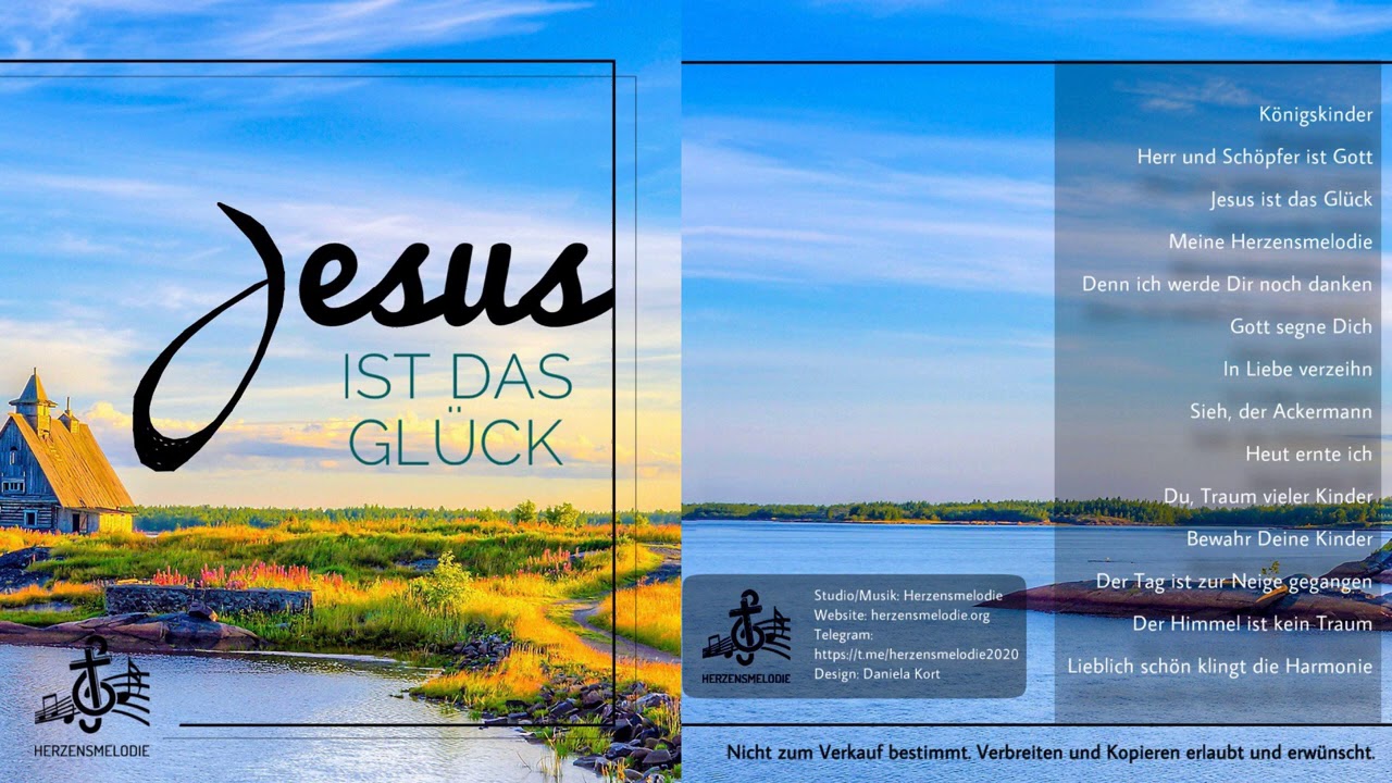 НОВЫЙ АЛЬБОМ Jesus ist das Glück на немецком языке