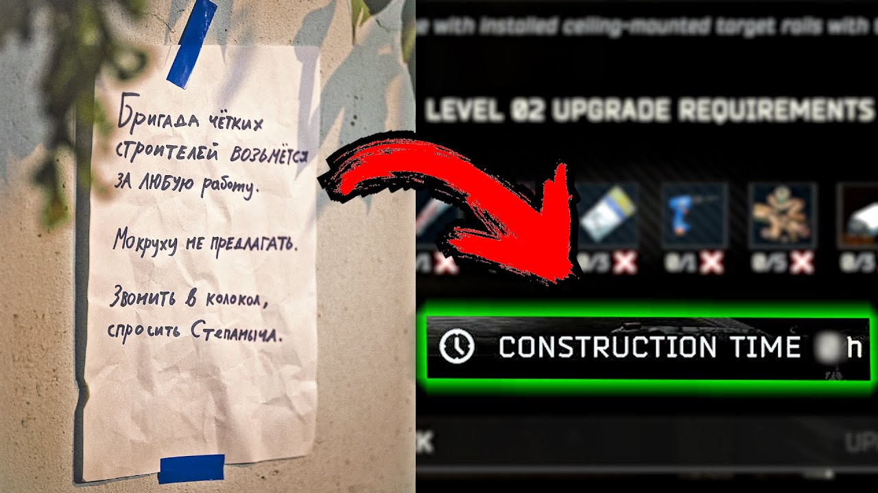 New Hideout Build EVENT (Real Pre-Wipe EVENT 1) - ESCAPE FROM TARKOV WIPE