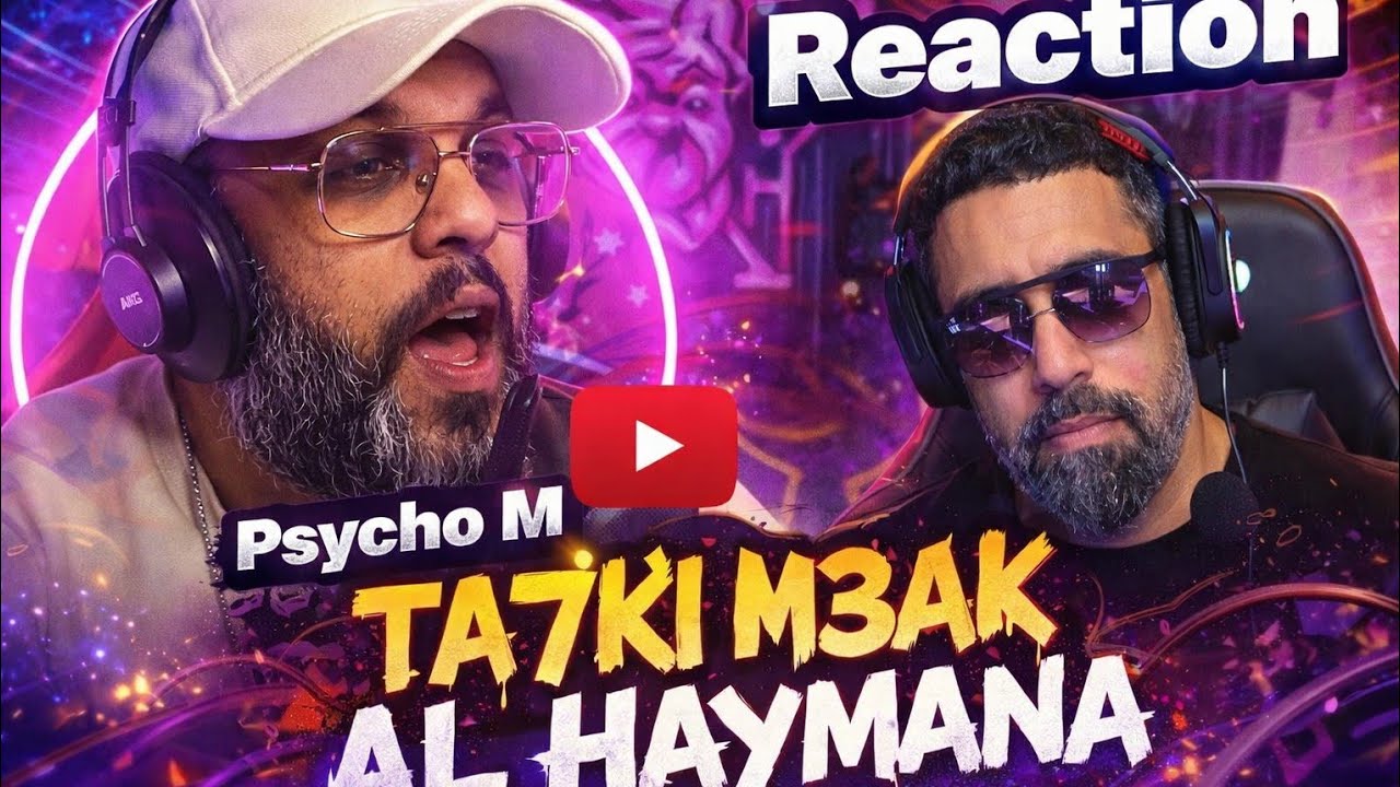 Reaction Ta7ki M3ak Al Haymana