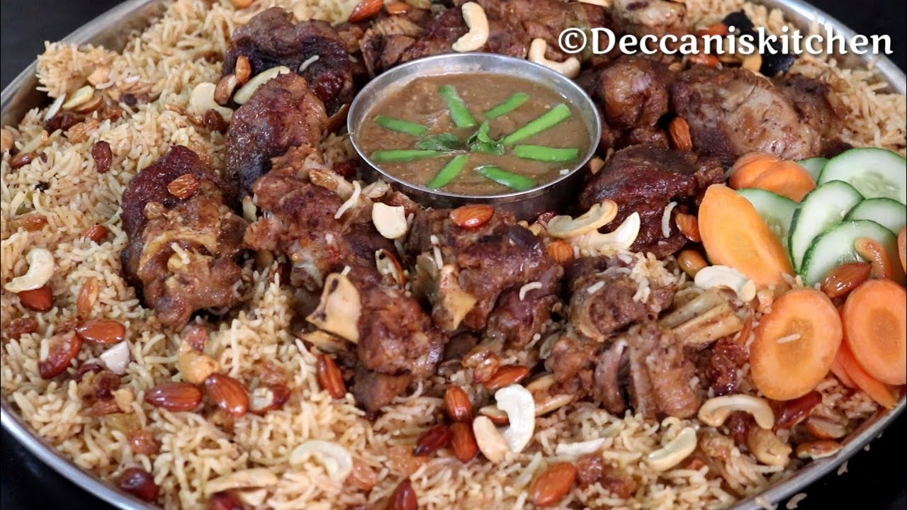 Kabsa Recipe/Mutton Kabsa Recipe