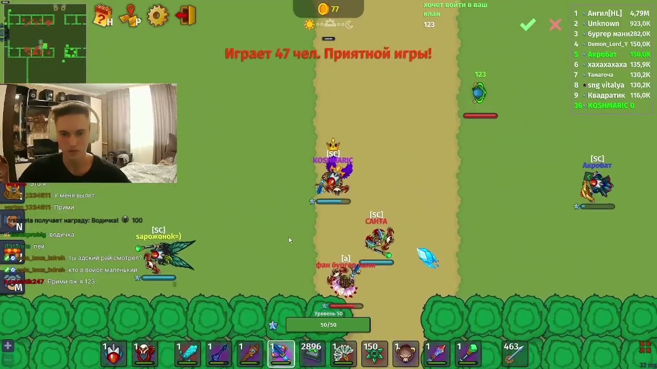 KOSHMARIC ИГРАЕТ В Dynast.io | КАК-ТО ИЗИ