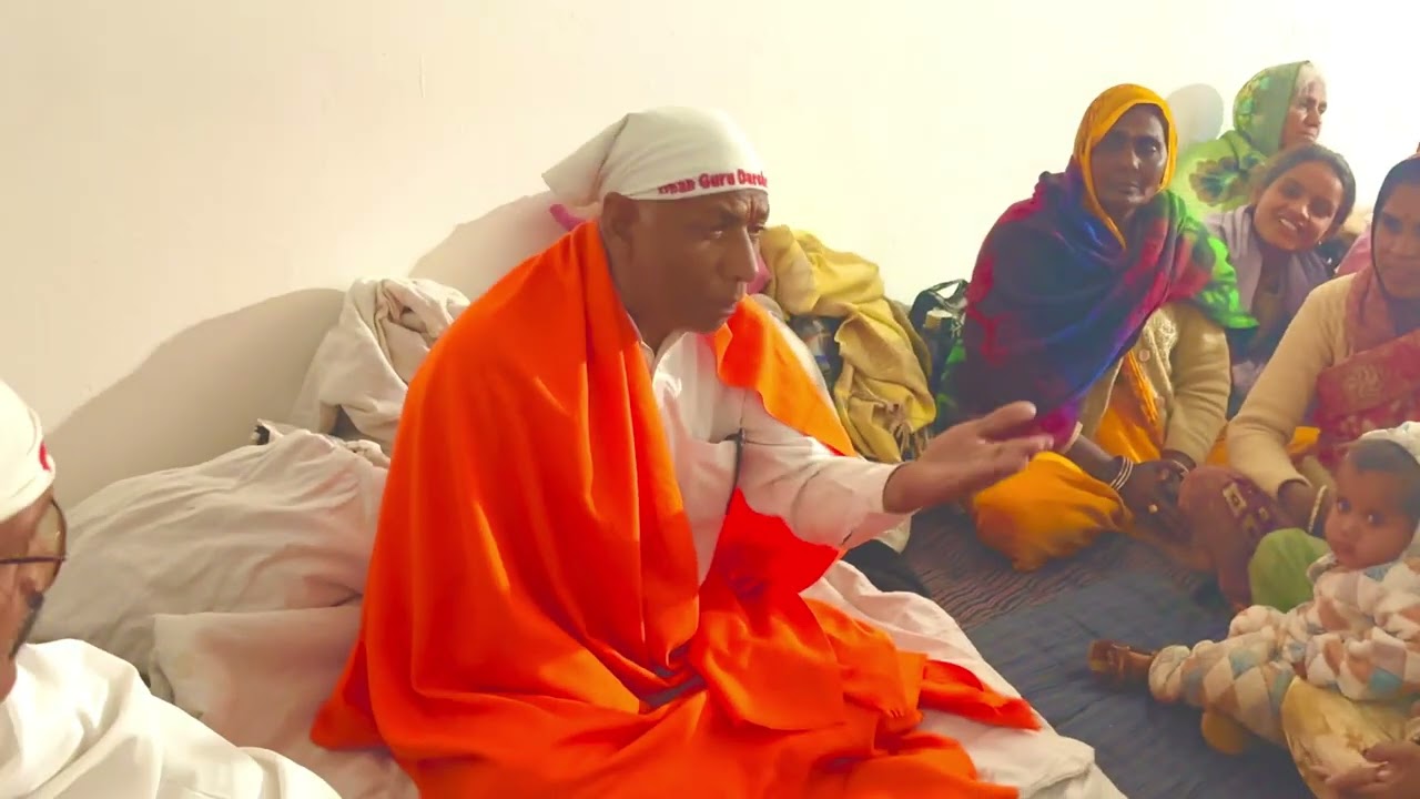 DAS DHARAM ||गुरु महाराज जी ही संसार से पार उतार सकते है 🙏🙏
