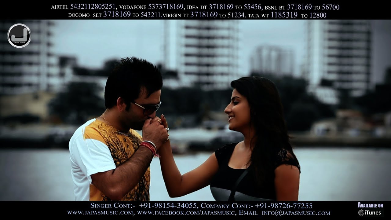 Sajjna | Gagan Thind | Full song HD | Japas Music
