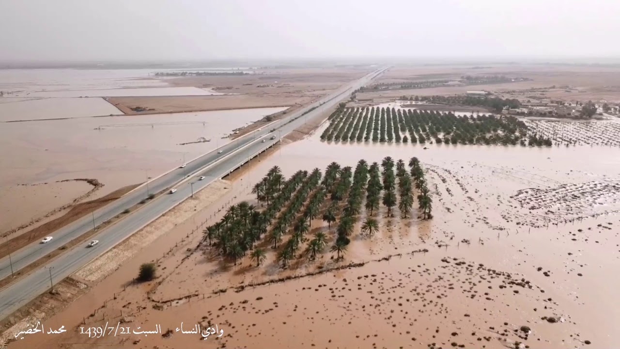 تصوير جوي لوادي النساء السبت 1439/7/21