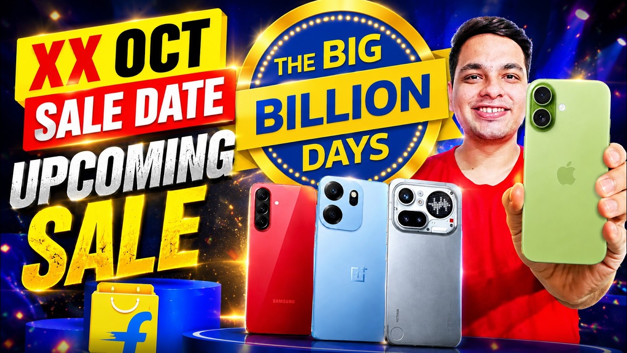 Flipkart Big Billion Days 2026 Sale Date 🔥 Flipkart Upcoming Sale 2026  | WAIT KARLO ⚡