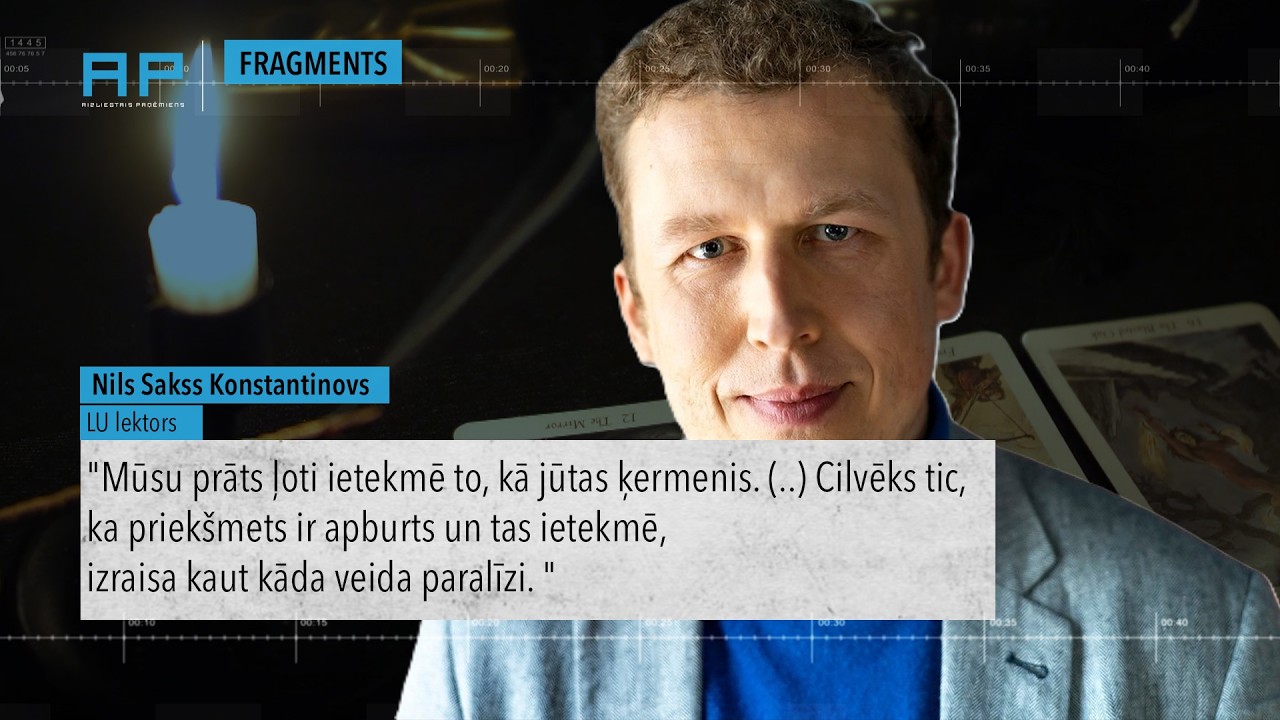 #AizliegtaisPaņēmiens: Kaimiņi un maģija
