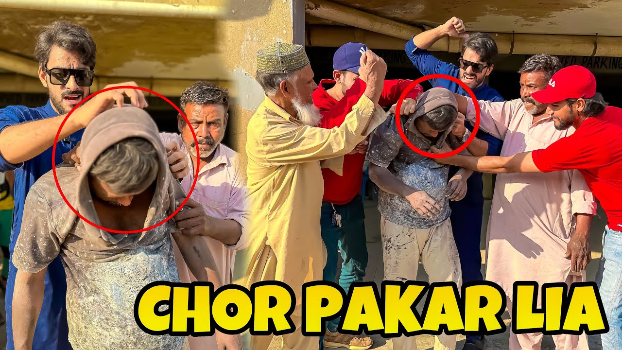 MOBILE CHOR PAKAR LIA 😱 | MISHKAT KHAN | ADVENTURE
