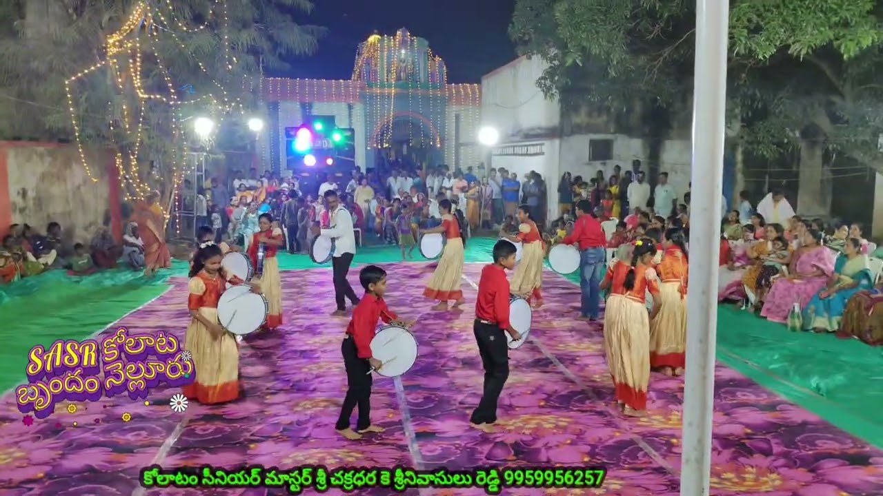 Kolatam సీనియర్ మాస్టర్ శ్రీ చక్రధర కె శ్రీనివాసులు రెడ్డి 9959956257 నెల్లూరు 