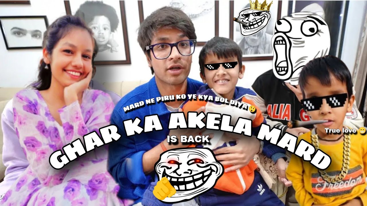 The lonely man at home is back 🗿 Kunali Joshi 😎 lonely man 💀 @souravjvlogs @piyushjocgaming