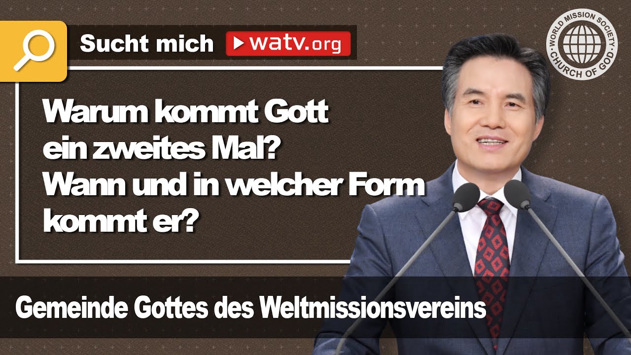 SUCHT MICH▶Ahnsahnghong, Gottmutter, Himmelsmutter
