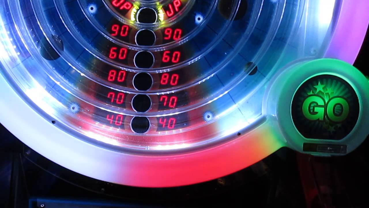 Black Hole Arcade