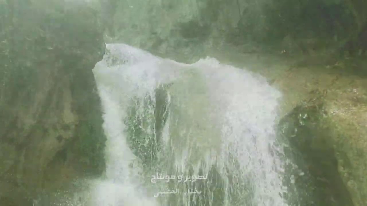 جمال الطبيعه ريمة خضم