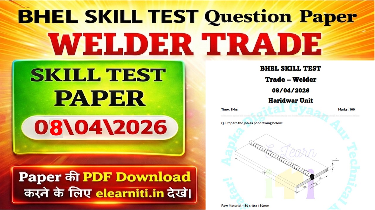 BHEL Skill Test 2026 Day 3 | Welder Skill Test Paper Analysis | Pattern, Time & Marks | #bhel