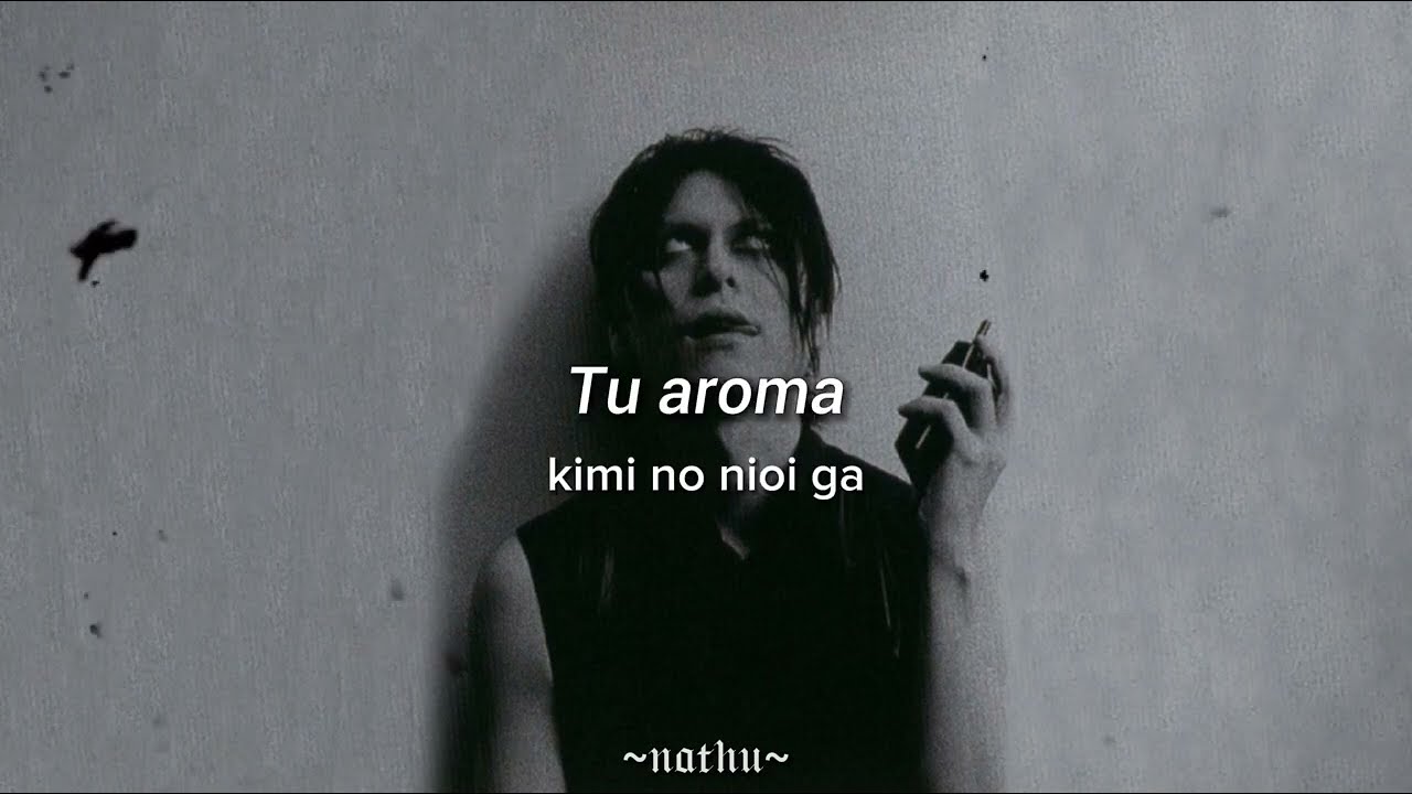 Sakurai Atsushi•Smell•Sub Español/Romaji