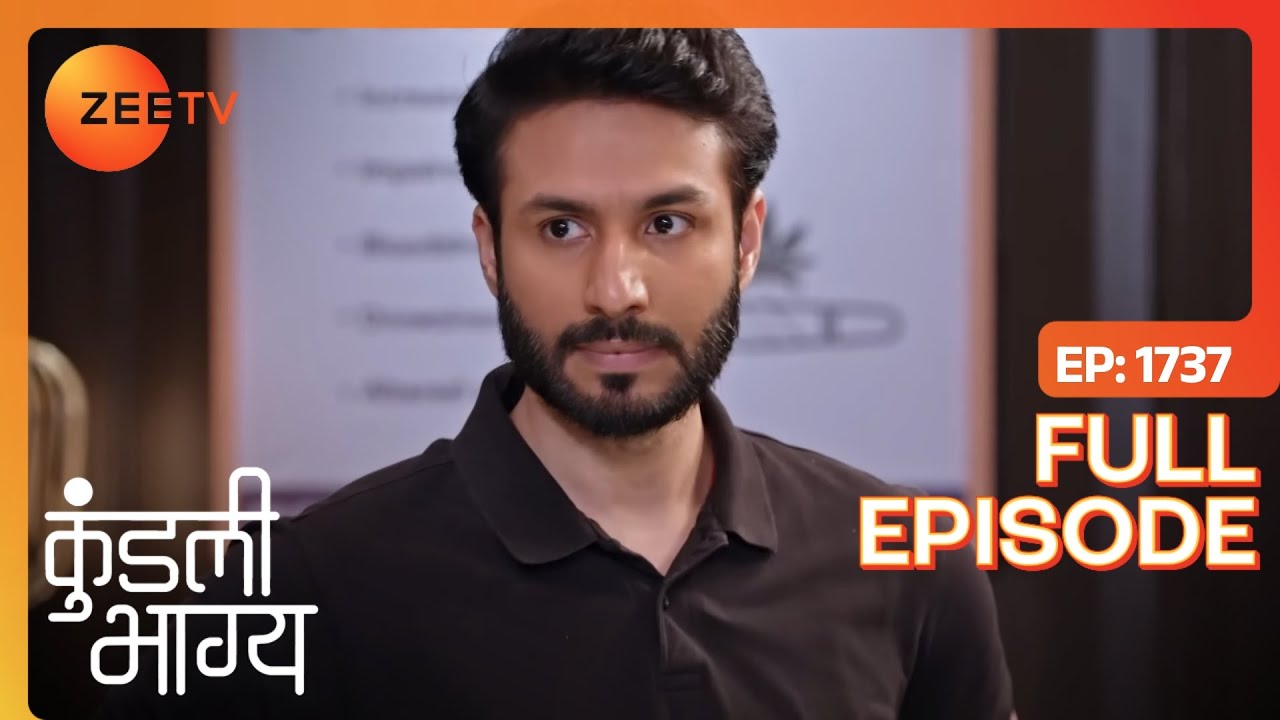 Inspector Surya क्यों है इतना angry? | Kundali Bhagya | Full Ep 1737 | Zee TV | 2 Jan 2024