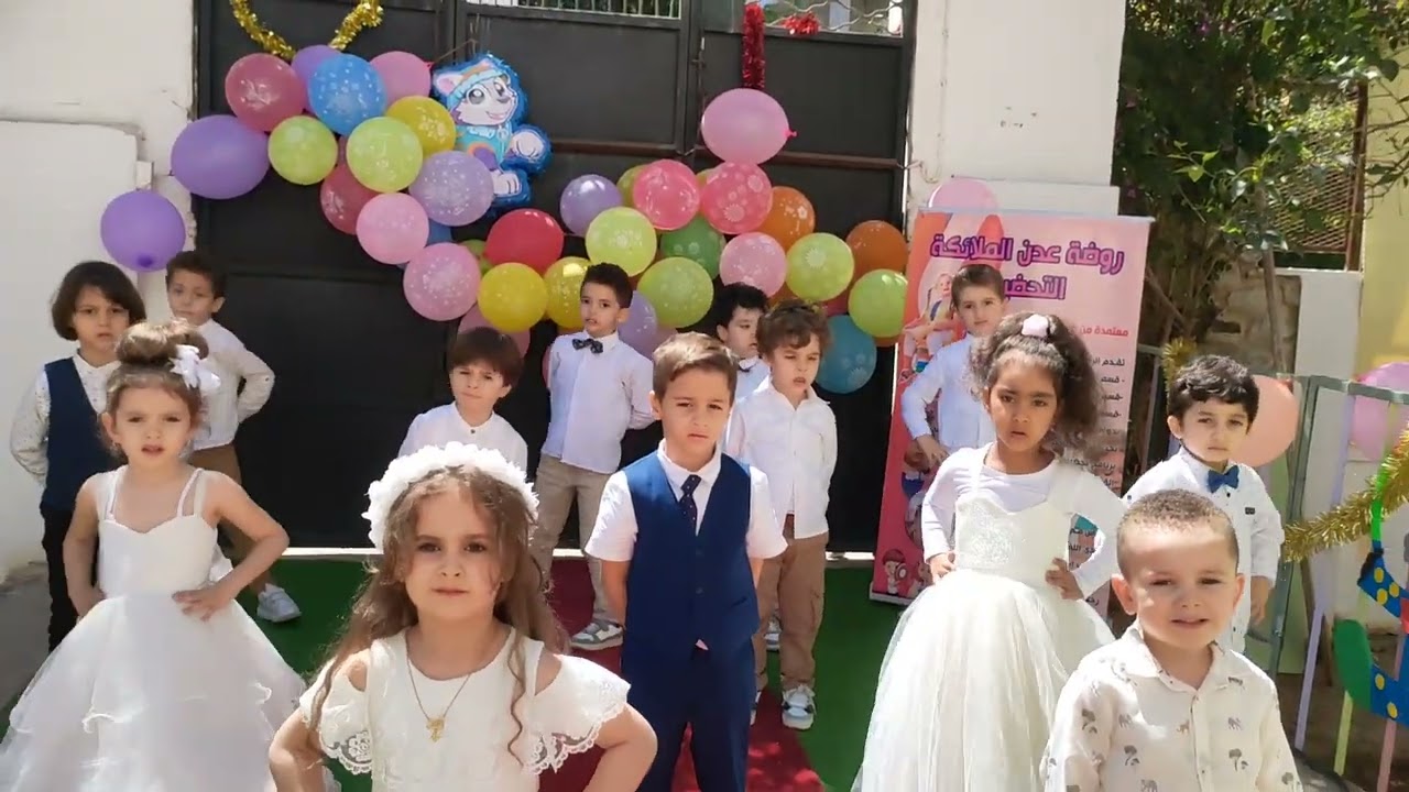 أنشودة عيد الطفولة - طفولتي أنا - روضة عدن الملائكة 🤍 براعم الأولى تحضيري