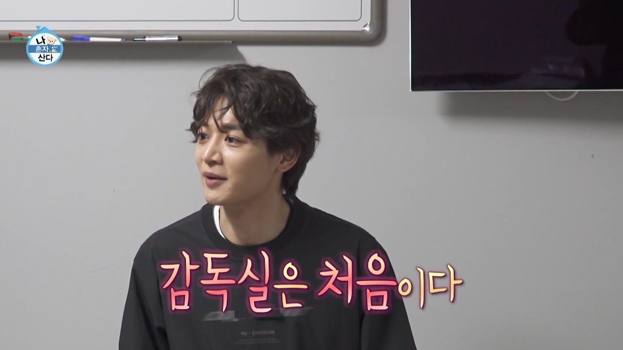 [나 혼자 산다 스페셜 클립] 아빠 일터에 방문한 민호⚽ 열정 넘치는 아빠의 공간, MBC 260403 방송
