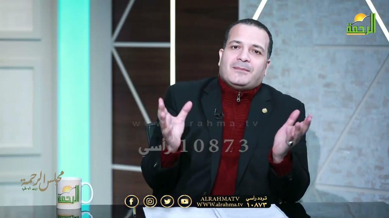 إشارات بلاغية قرآنية جميلة جداً !! مجلس الرحمة