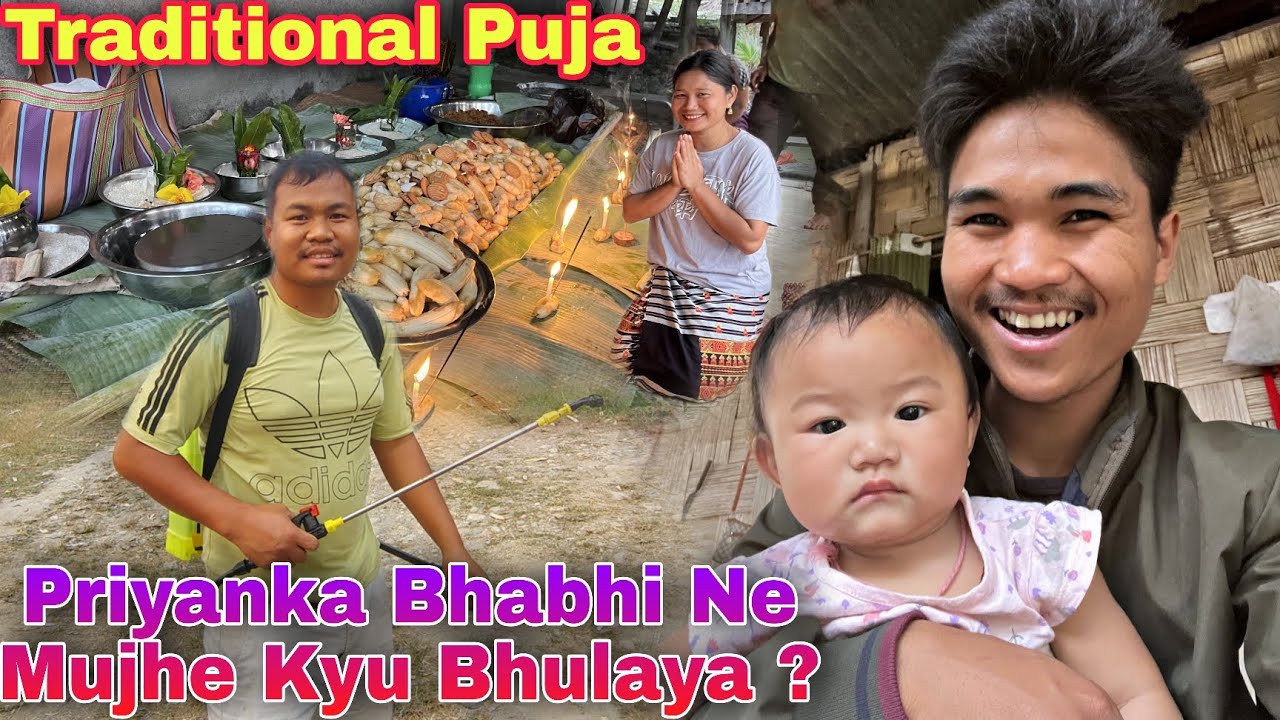 @BitulVlogs Ke Ghar Kya Hua Puja Kar Rahe Hai? || Mujhe Bhulaya Gaya@PriyankacVlogs 