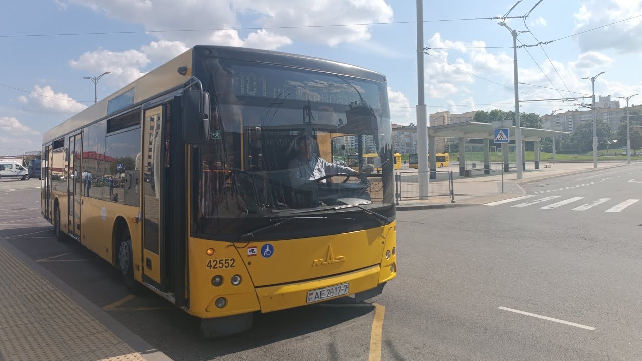 Поездка на автобусе МАЗ-203 (Маршрут: 101, ДС 