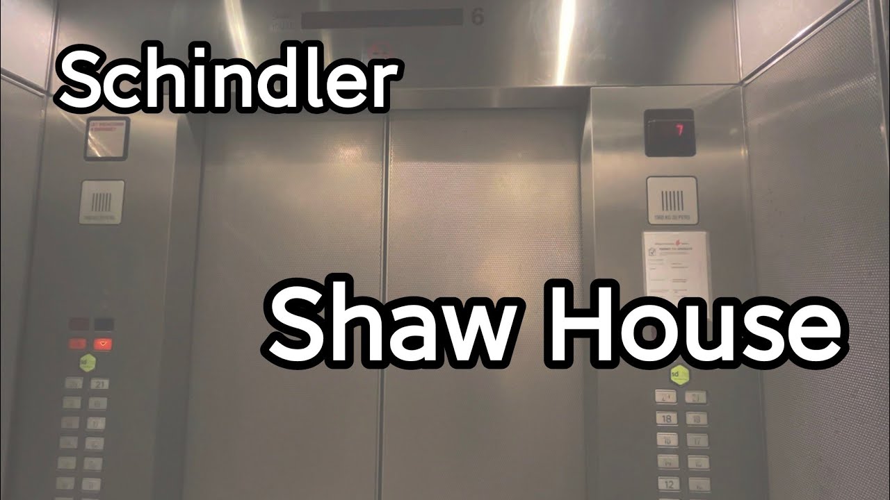 [B1-22] Lift Announcements - Shaw House Schindler