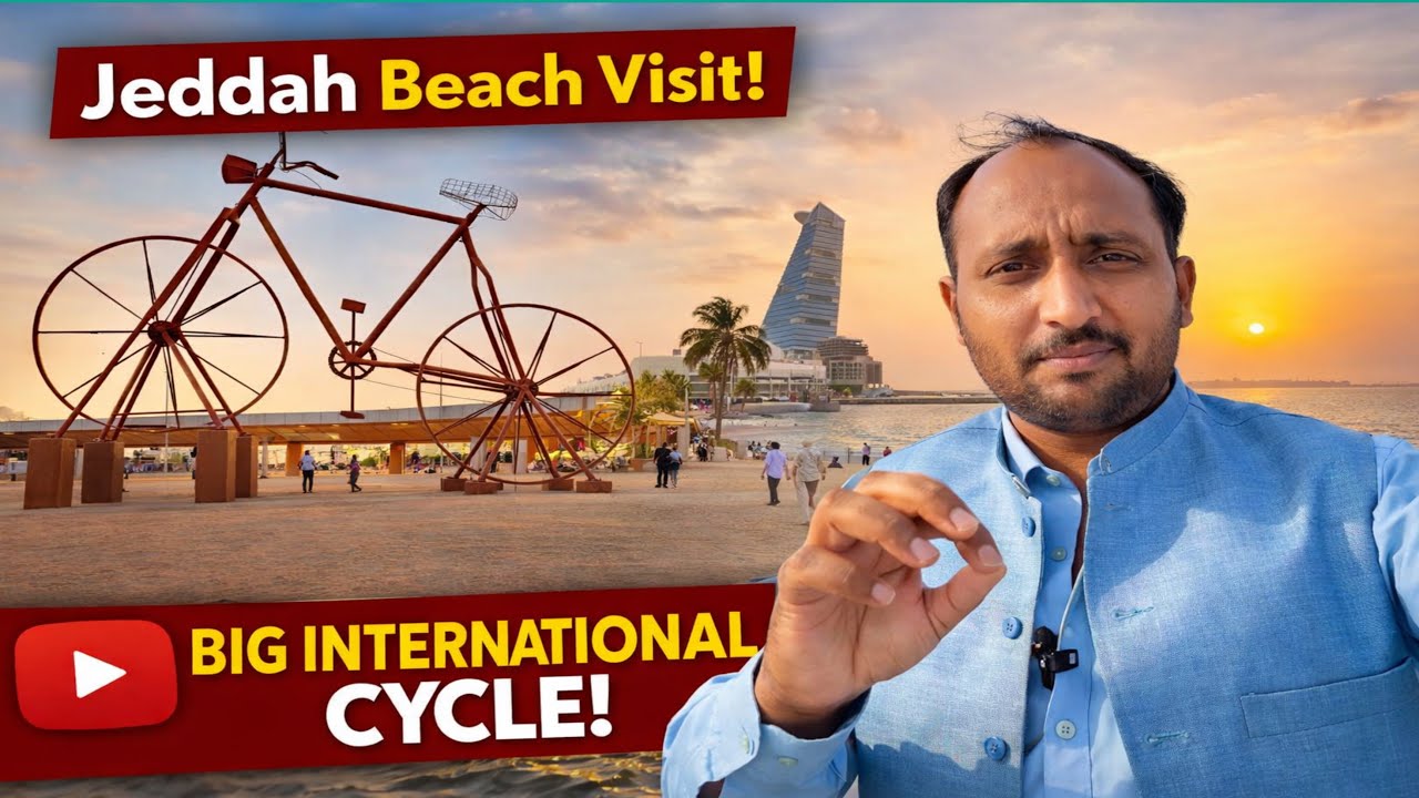 SaudiArab Jeddah Beach 🏖️ Secret Beach Tour In Jeddah