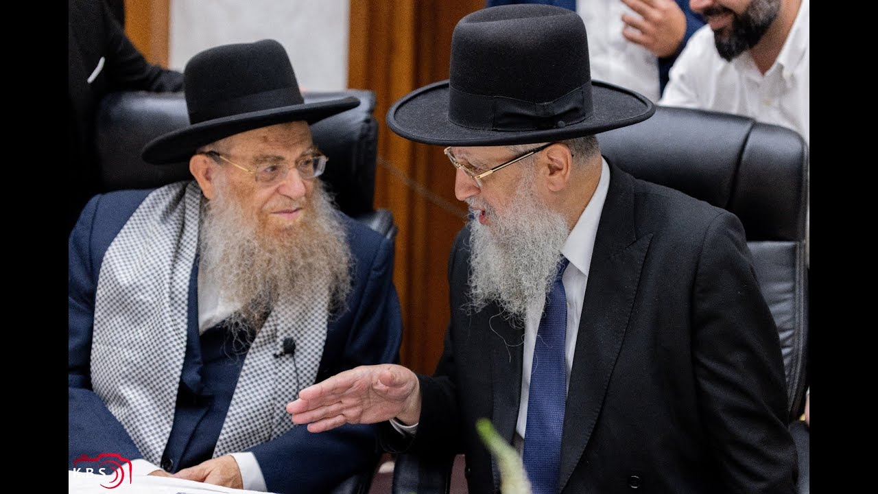 הראשון לציון הגאון הרב דוד יוסף שליט