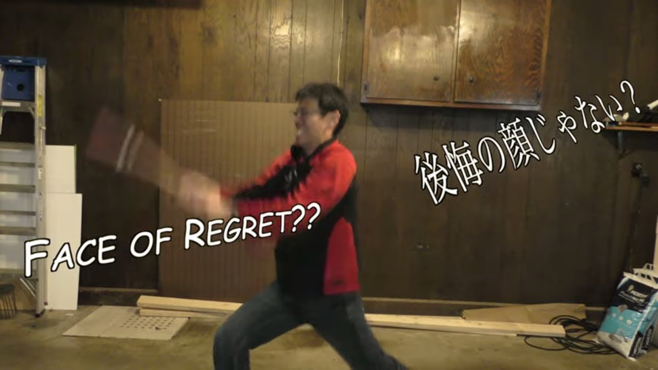 3 min Kendo Training at Home: Suburi Workout To Music 家で楽しく剣道リズム素振り:ヒロズ・ブドー・キャンプ