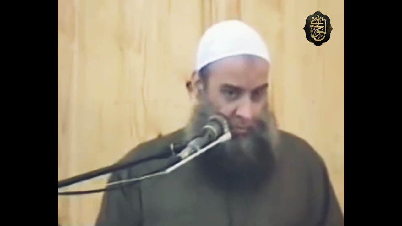 الغيرة على الأعراض عند العرب بين الماضي والحاضر| للشيخ الحويني