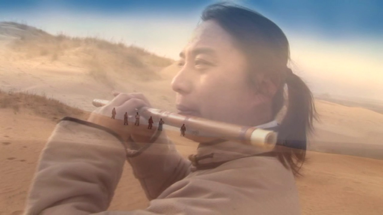 額爾古納樂隊 兩座山 官方完整MV版 (Earguna Band)