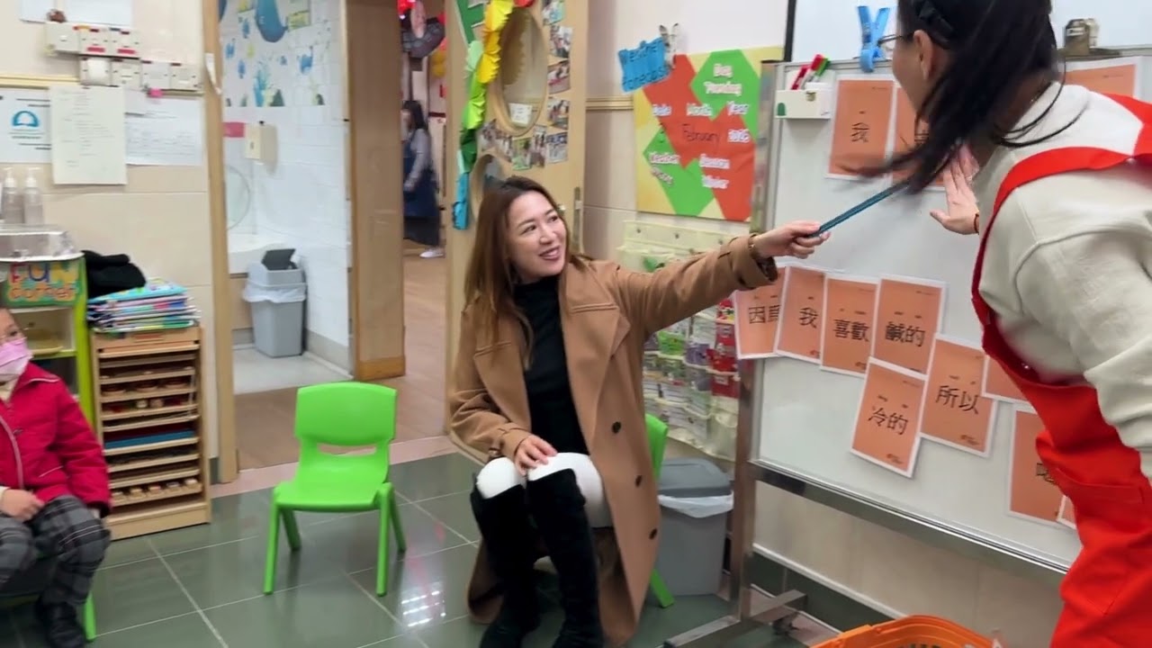 小小漢語普及愛基金