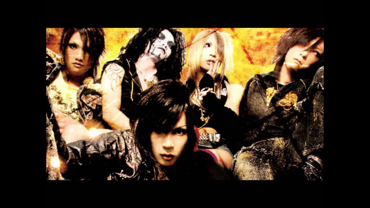Half - Aikaryu