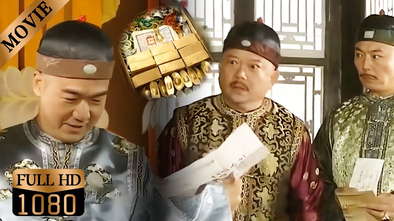 寺廟驚現黃金箱!紀曉嵐機智揭秘，皇帝冷眼看著和坤，和珅心虛發抖掩飾不住 