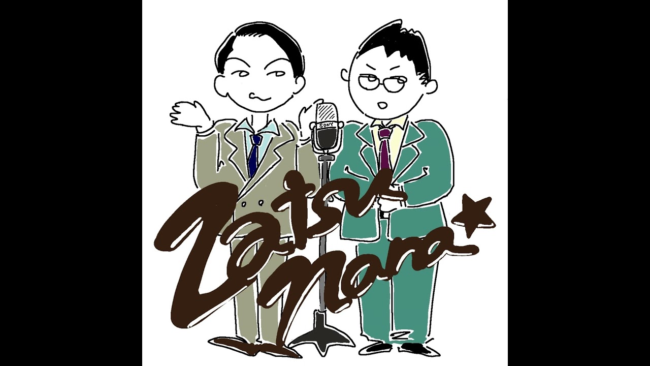 第２６７回目、「桃鉄の３年決戦」な雑談