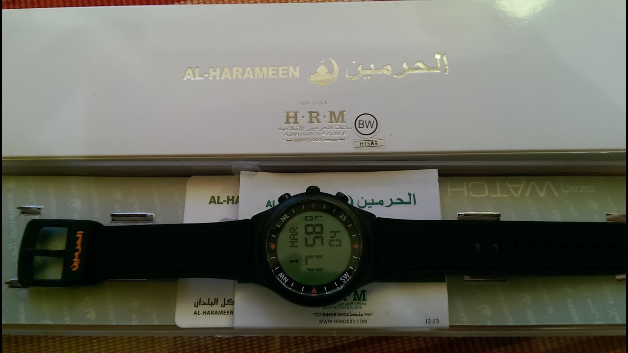 Мусульманские часы Аль-Харамейн  best seller! немного обзор:)