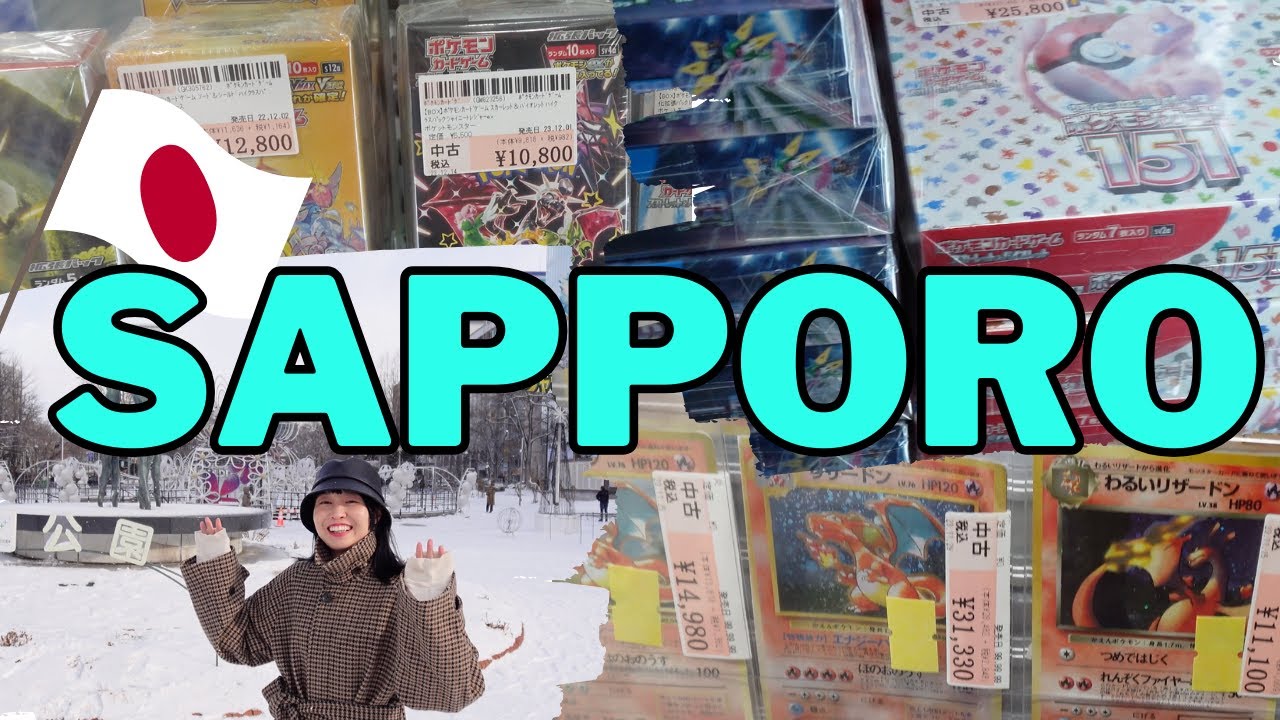 ЛУЧШИЙ магазин Pokemon TCG в Саппоро 2023